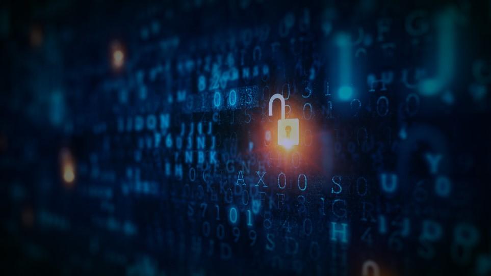 ciberseguridad